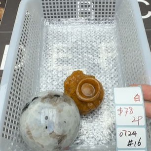 KIKICRYSTAL Shop Claim Sale For 0724