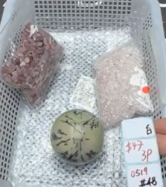KIKICRYSTAL Shop Claim Sale For 0519