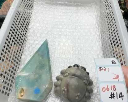 KIKICRYSTAL Shop Claim Sale For 0618