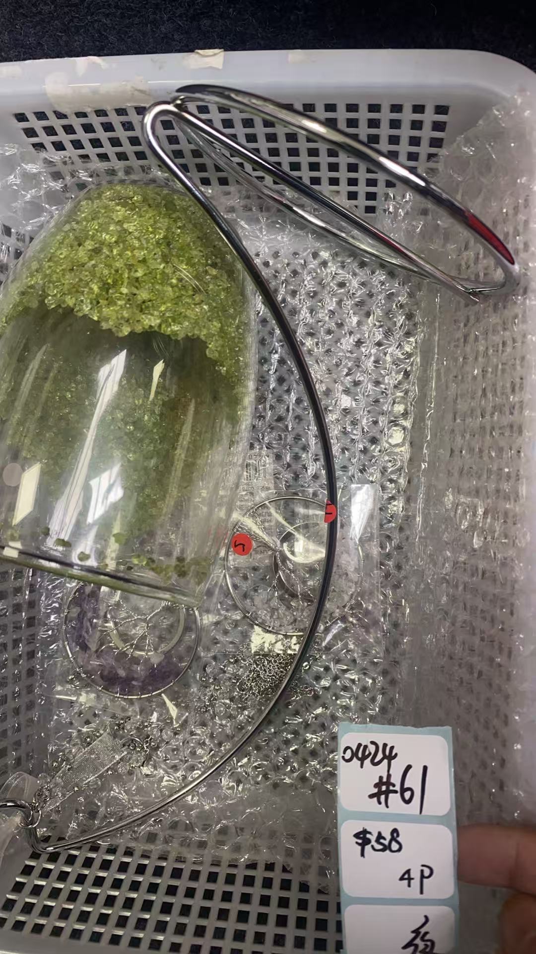 KIKICRYSTAL Shop Claim Sale For 0424