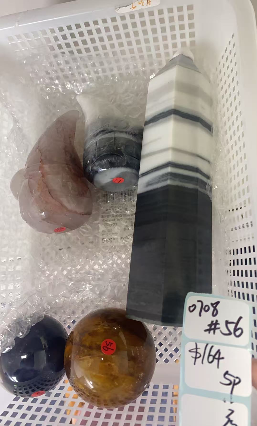 KIKICRYSTAL Shop Claim Sale For 0708