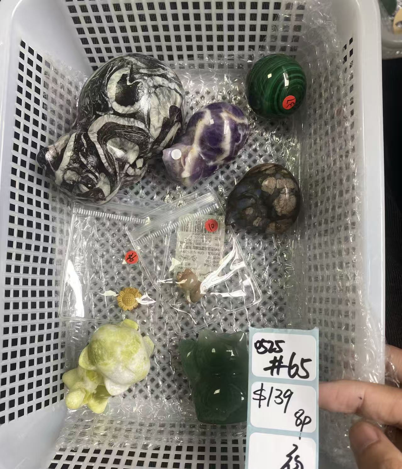 KIKICRYSTAL Shop Claim Sale For 0525