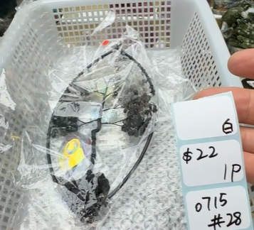 KIKICRYSTAL Shop Claim Sale For 0715