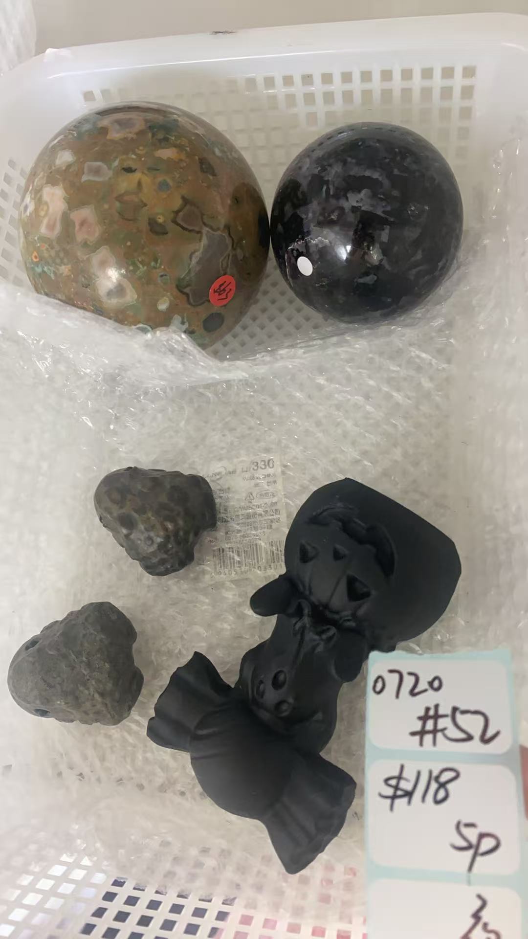 KIKICRYSTAL Shop Claim Sale For 0720