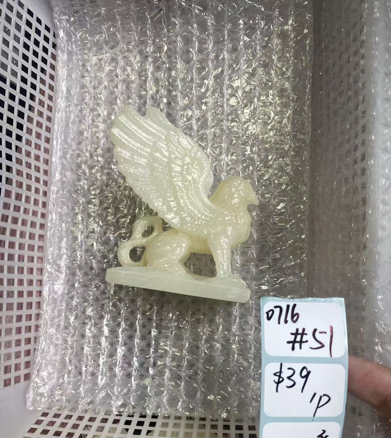 KIKICRYSTAL Shop Claim Sale For 0716