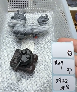 KIKICRYSTAL Shop Claim Sale For 0922
