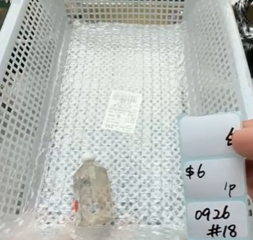 KIKICRYSTAL Shop Claim Sale For 0926