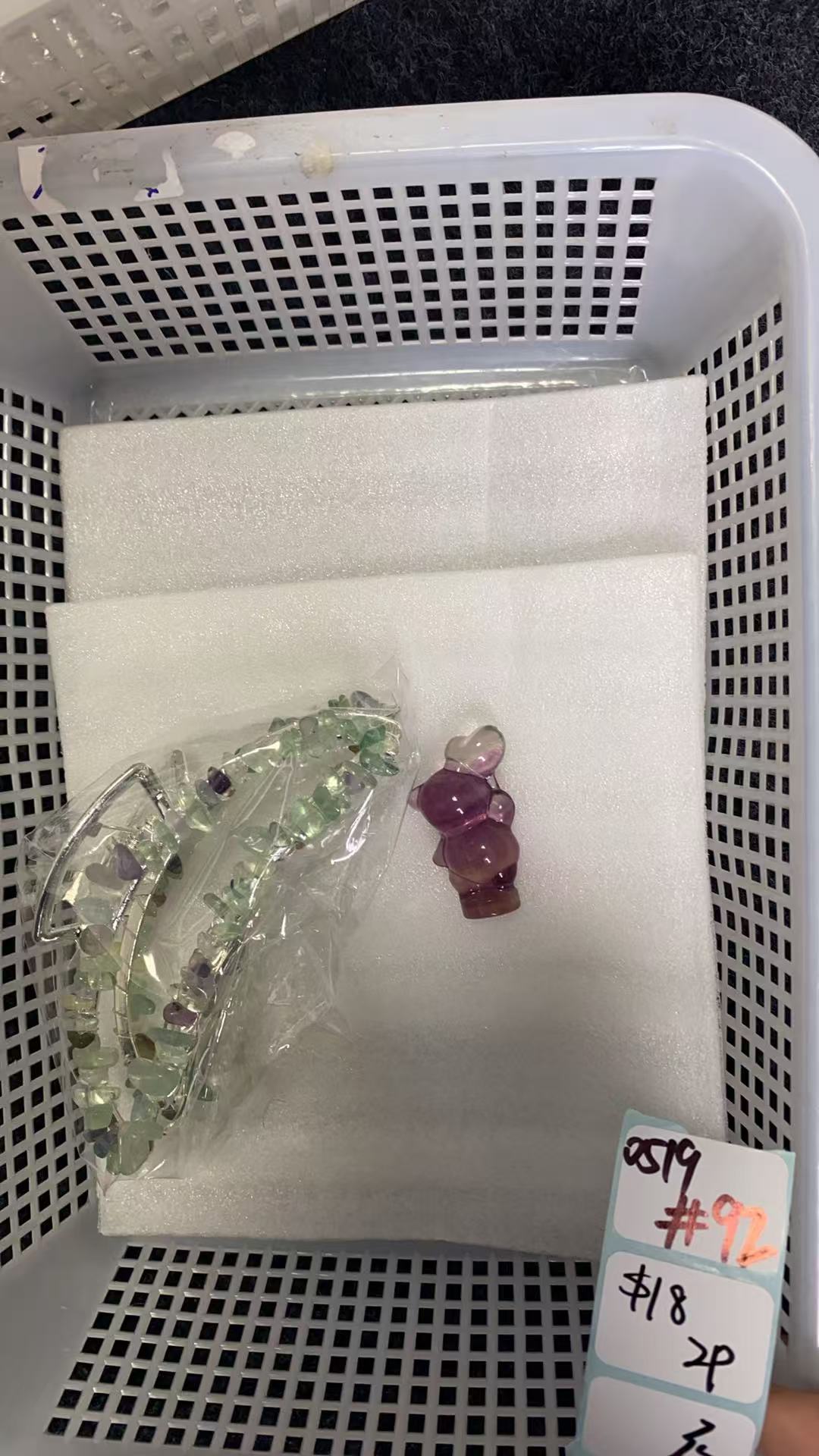 KIKICRYSTAL Shop Claim Sale For 0519