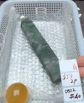 KIKICRYSTAL Shop Claim Sale For 0512