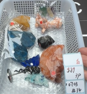 KIKICRYSTAL Shop Claim Sale For 0703