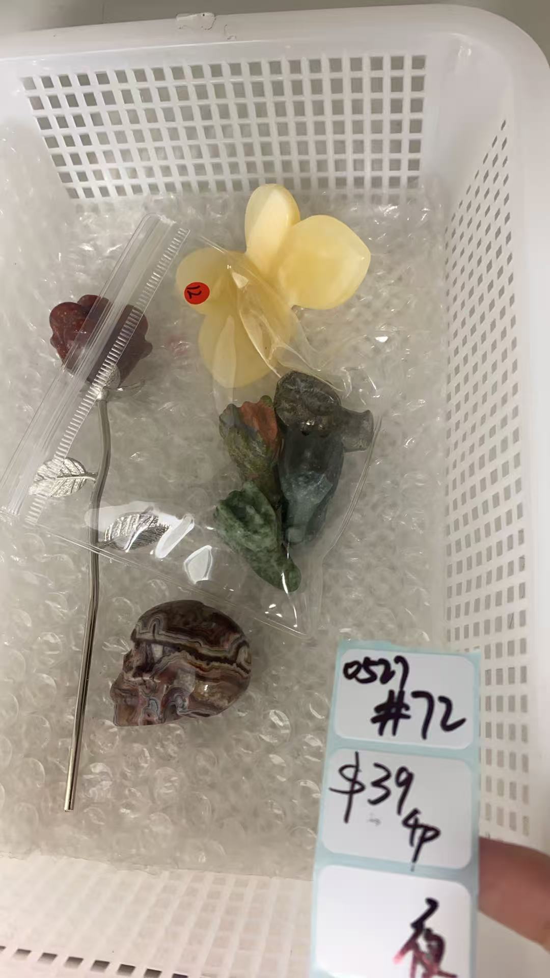 KIKICRYSTAL Shop Claim Sale For 0527