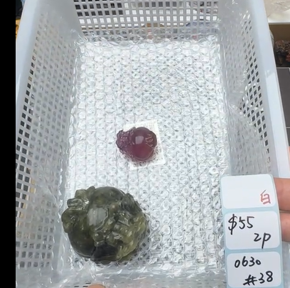 KIKICRYSTAL Shop Claim Sale For 0630