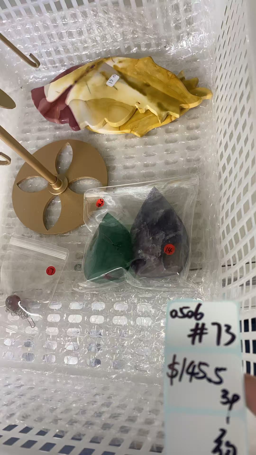 KIKICRYSTAL Shop Claim Sale For 0506