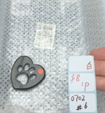 KIKICRYSTAL Shop Claim Sale For 0702