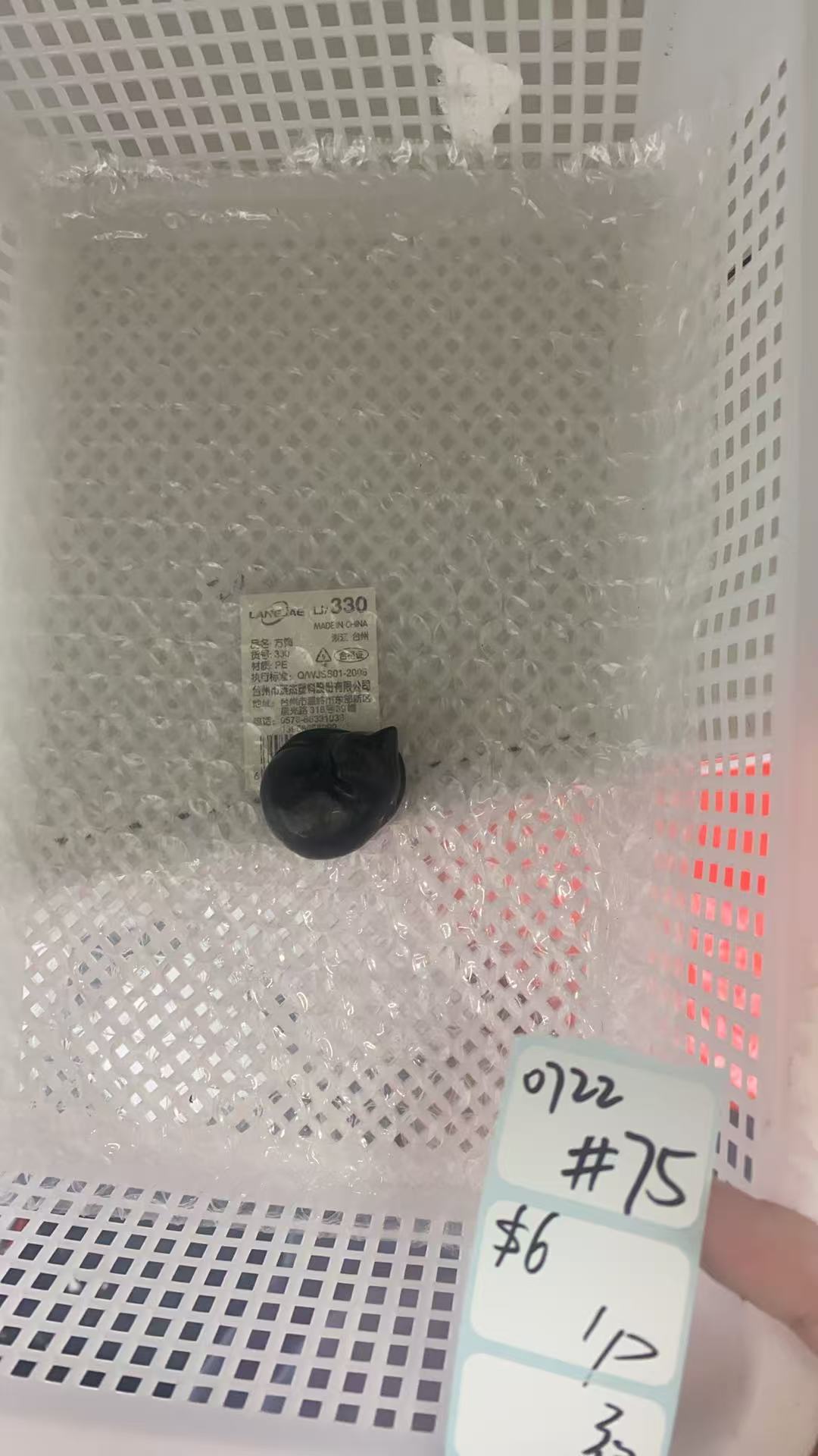 KIKICRYSTAL Shop Claim Sale For 0722