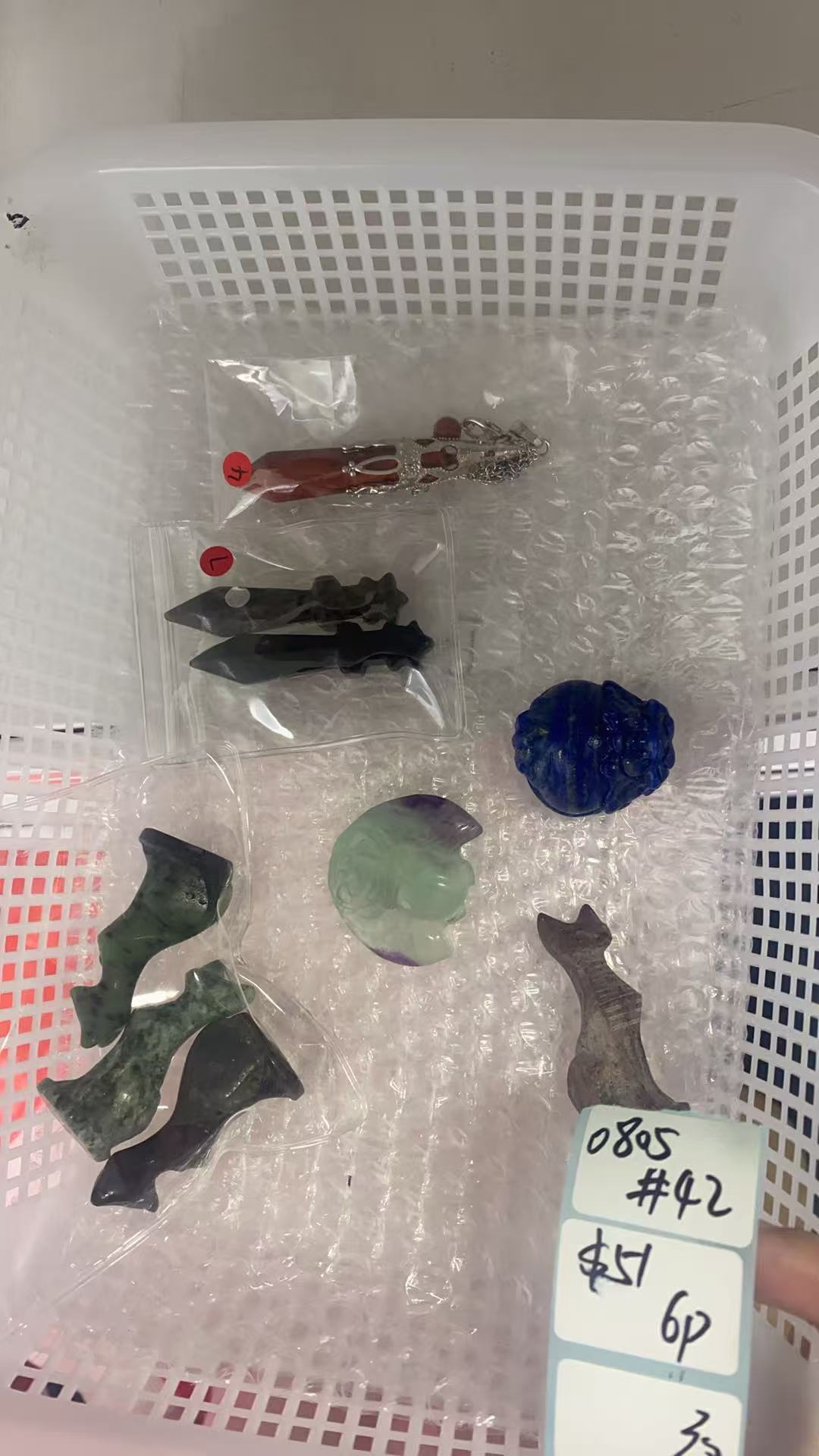 KIKICRYSTAL Shop Claim Sale For 0805