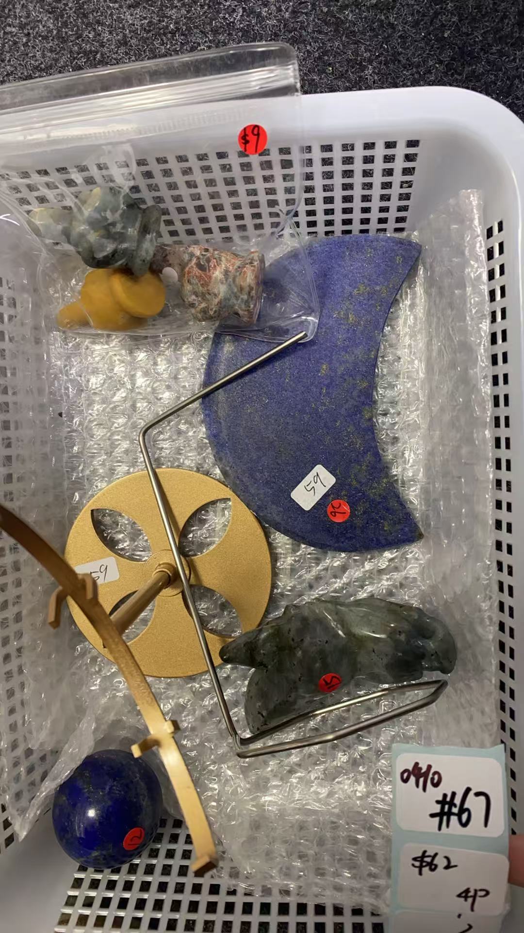 KIKICRYSTAL Shop Claim Sale For 0410