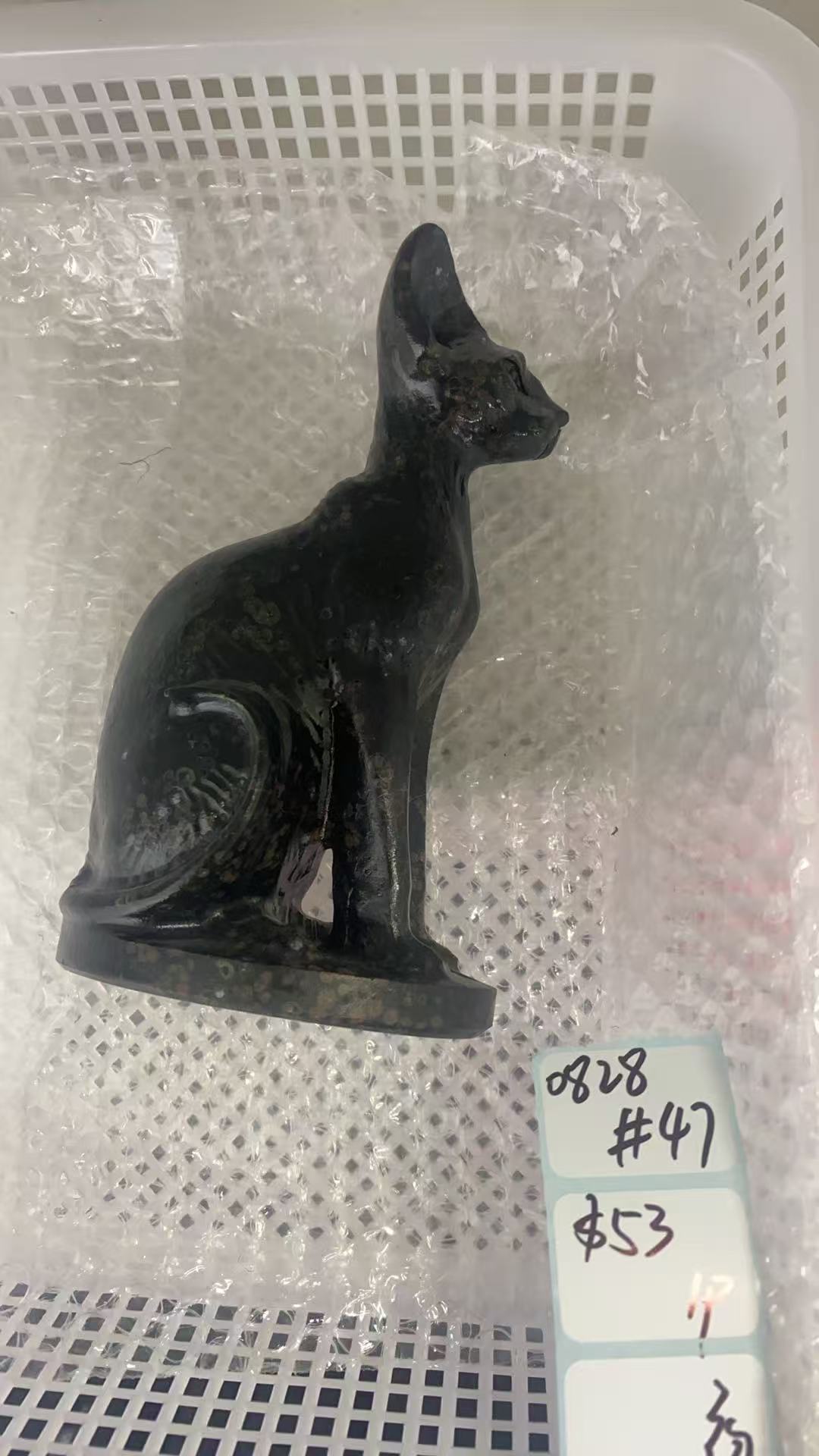 KIKICRYSTAL Shop Claim Sale For 0828