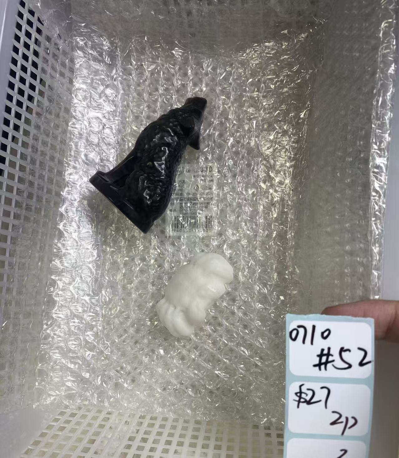 KIKICRYSTAL Shop Claim Sale For 0710