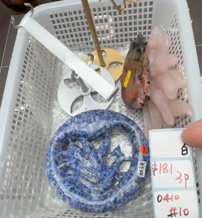 KIKICRYSTAL Shop Claim Sale For 0410