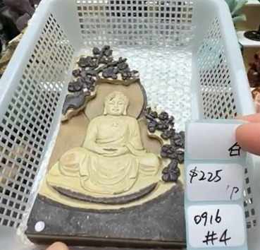 KIKICRYSTAL Shop Claim Sale For 0916