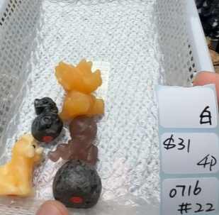 KIKICRYSTAL Shop Claim Sale For 0716