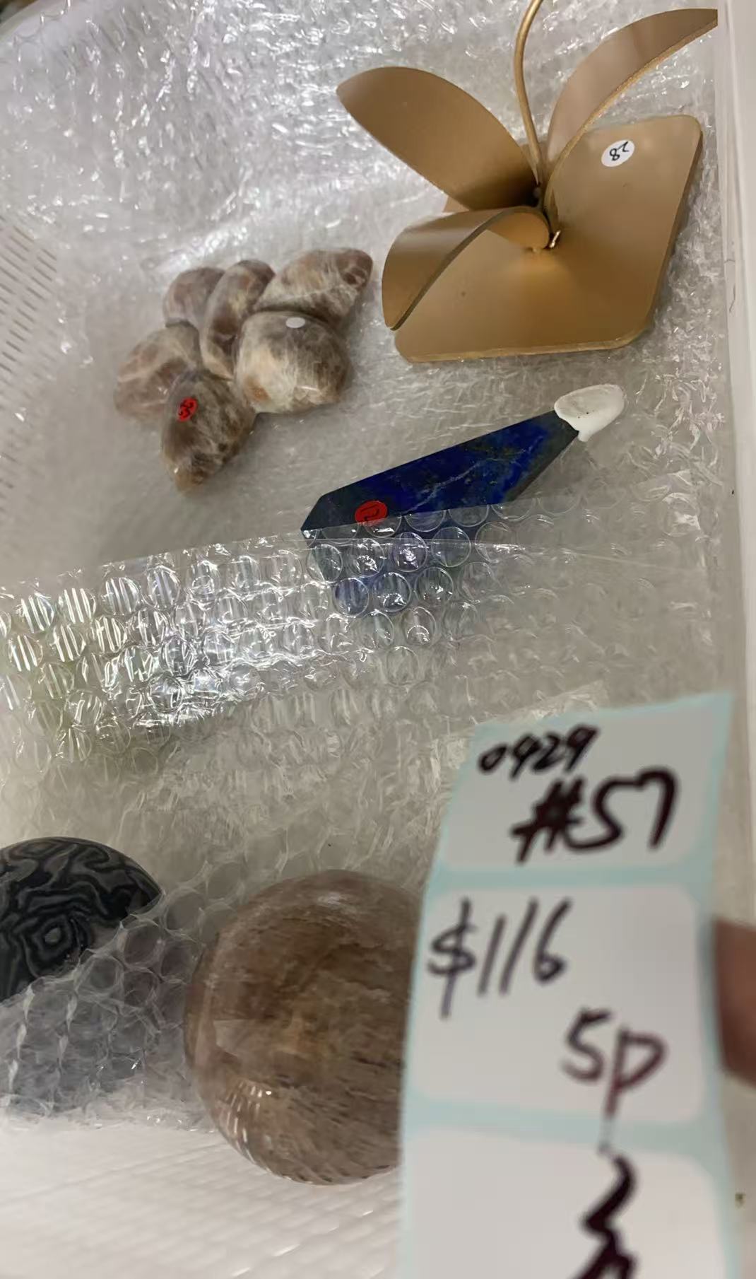 KIKICRYSTAL Shop Claim Sale For 0429