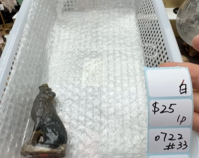 KIKICRYSTAL Shop Claim Sale For 0722