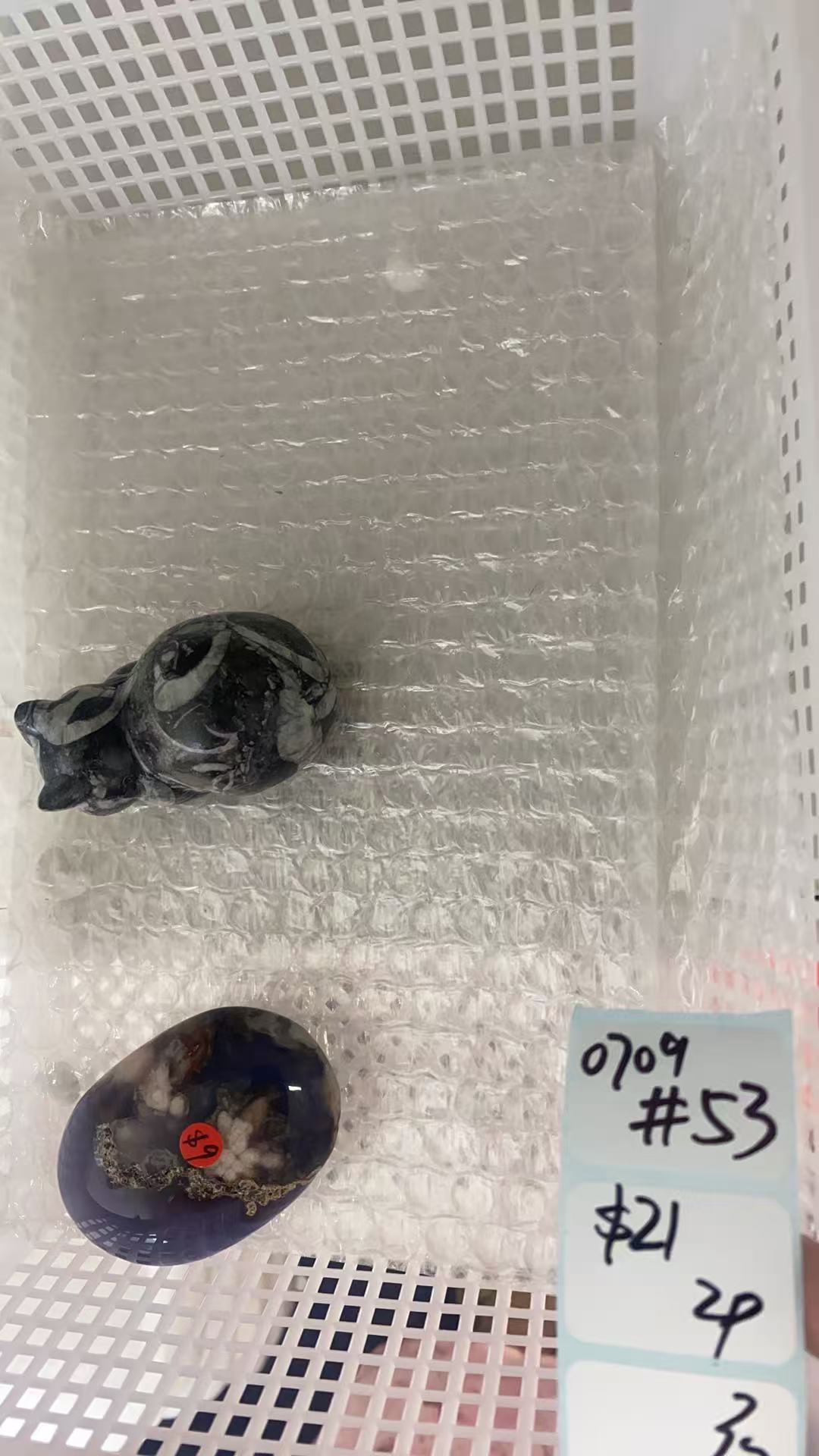 KIKICRYSTAL Shop Claim Sale For 0709