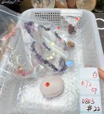 KIKICRYSTAL Shop Claim Sale For 0803