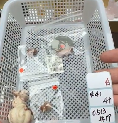 KIKICRYSTAL Shop Claim Sale For 0513