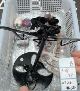 KIKICRYSTAL Shop Claim Sale For 0725