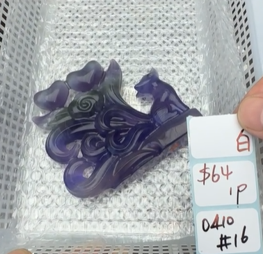 KIKICRYSTAL Shop Claim Sale For 0410