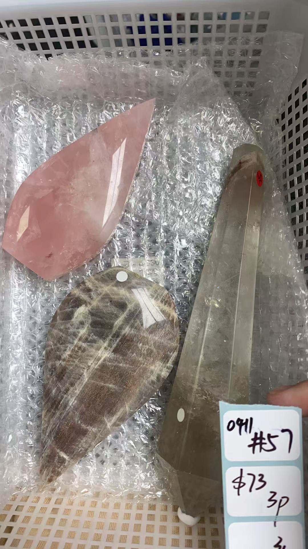 KIKICRYSTAL Shop Claim Sale For 0411