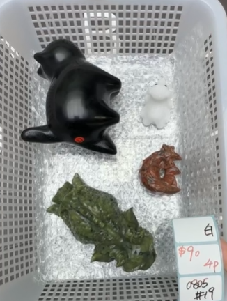 KIKICRYSTAL Shop Claim Sale For 0805