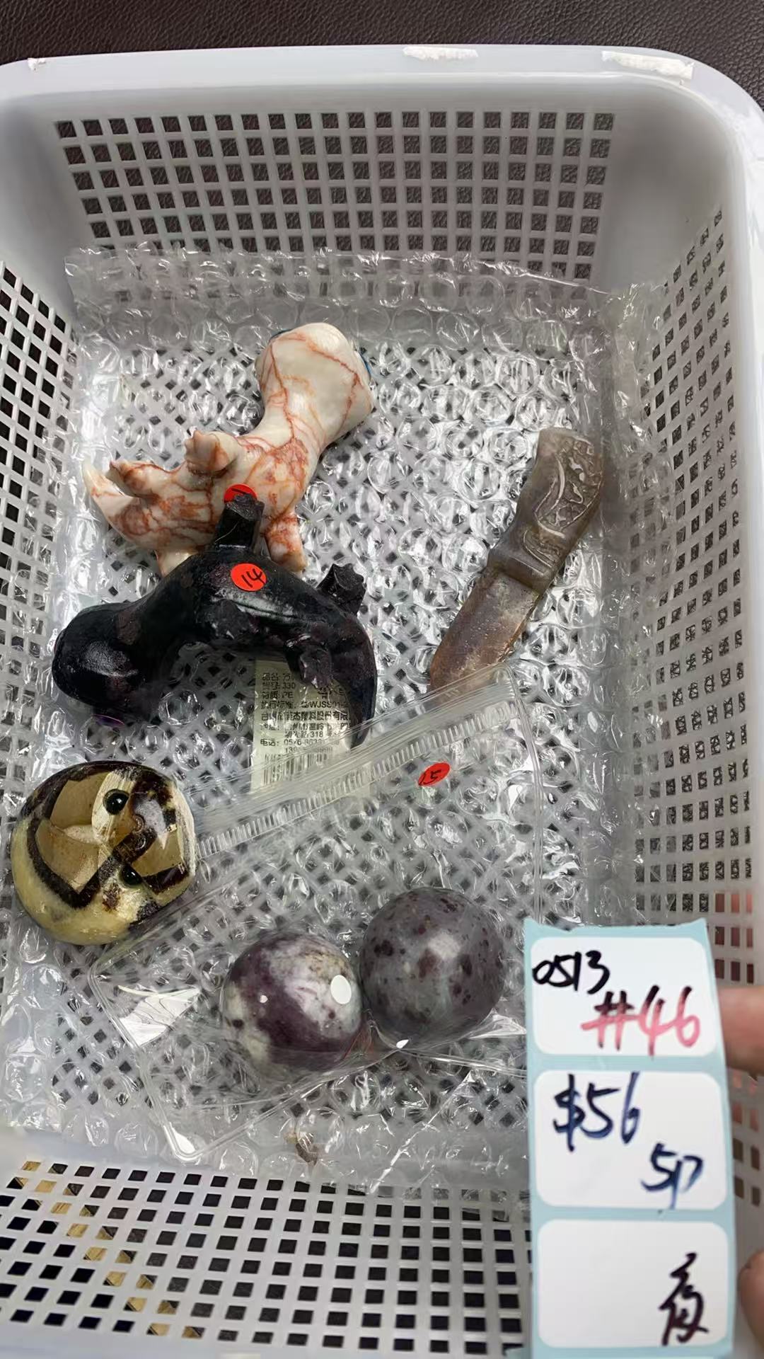 KIKICRYSTAL Shop Claim Sale For 0513