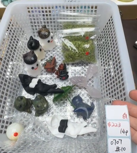 KIKICRYSTAL Shop Claim Sale For 0707