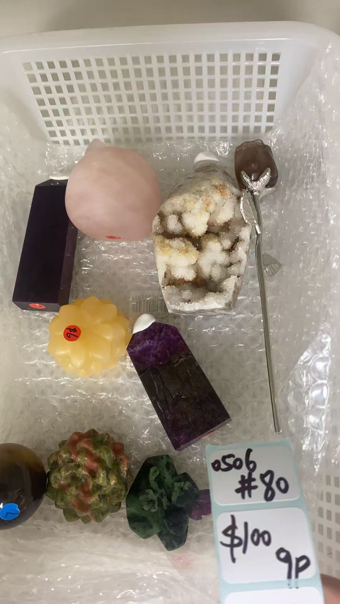 KIKICRYSTAL Shop Claim Sale For 0506