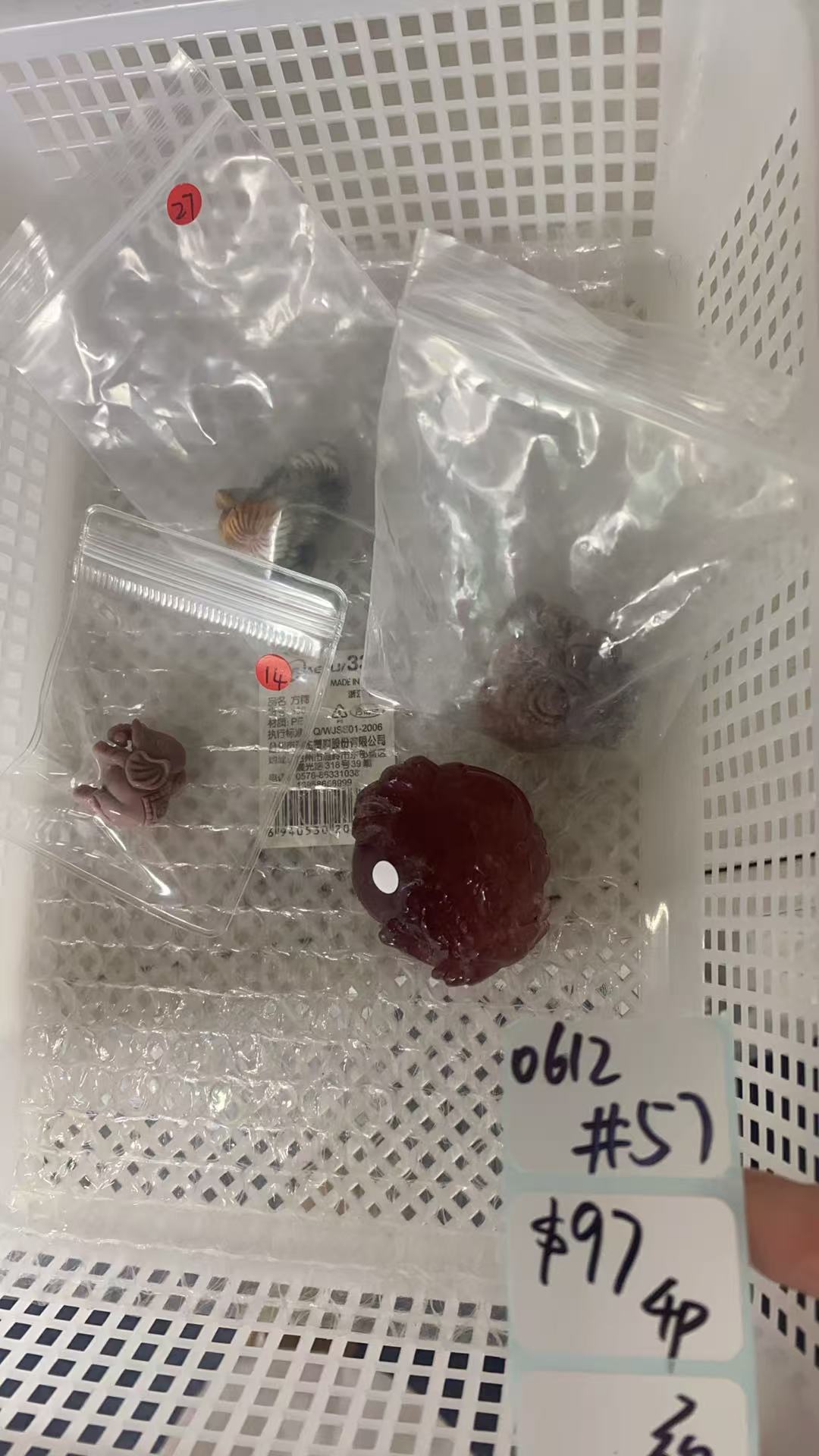 KIKICRYSTAL Shop Claim Sale For 0612