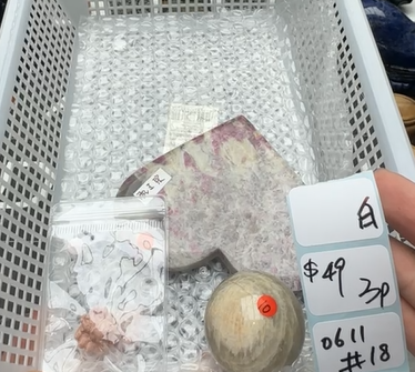 KIKICRYSTAL Shop Claim Sale For 0611