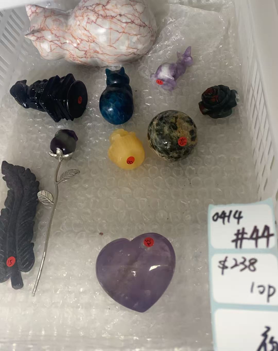 KIKICRYSTAL Shop Claim Sale For 0414