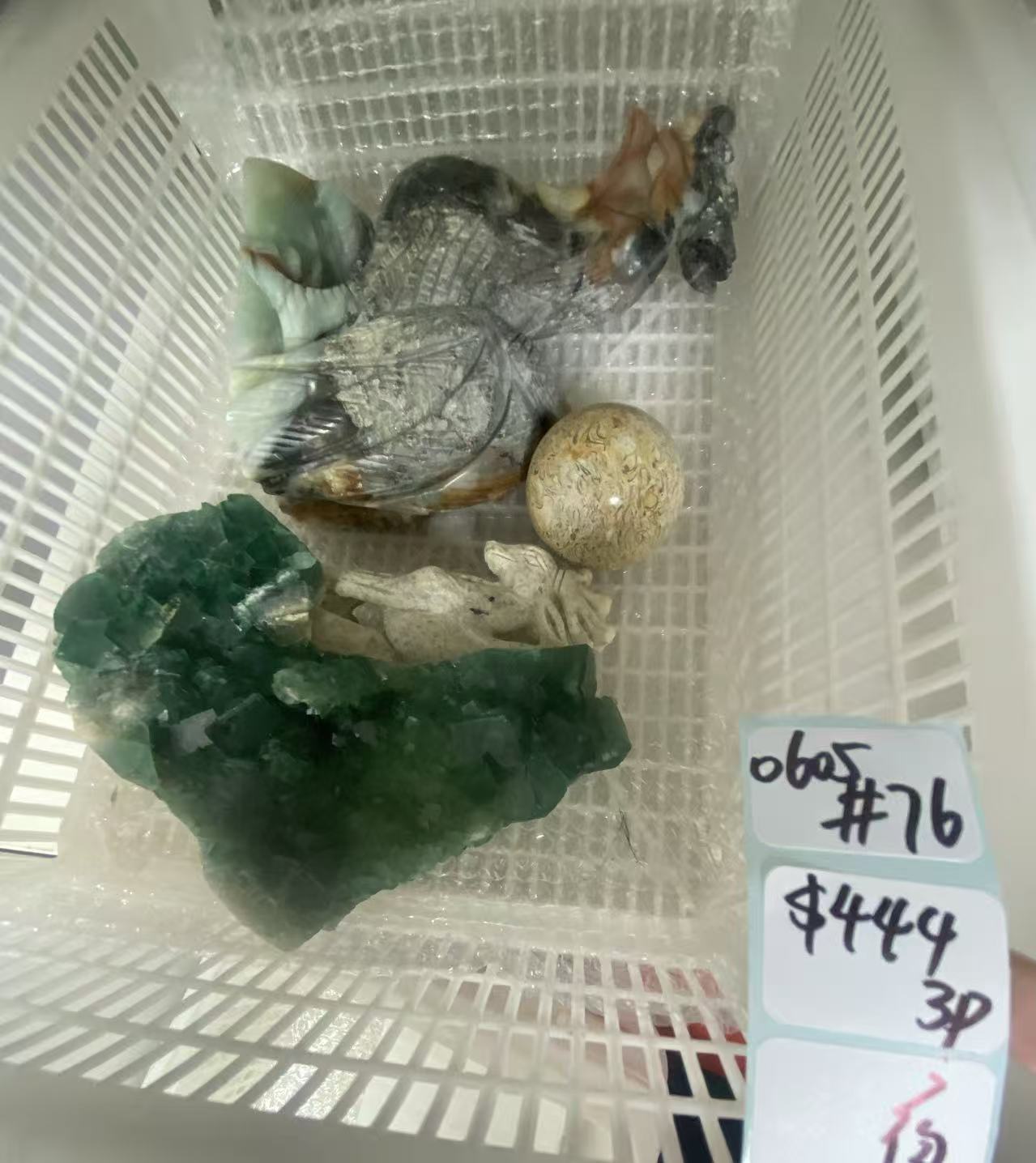 KIKICRYSTAL Shop Claim Sale For 0605