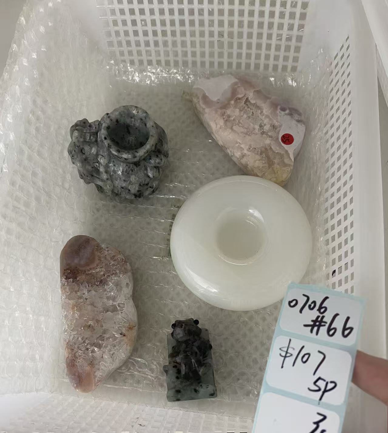 KIKICRYSTAL Shop Claim Sale For 0706
