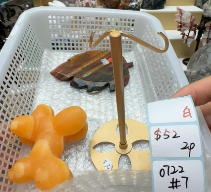 KIKICRYSTAL Shop Claim Sale For 0722