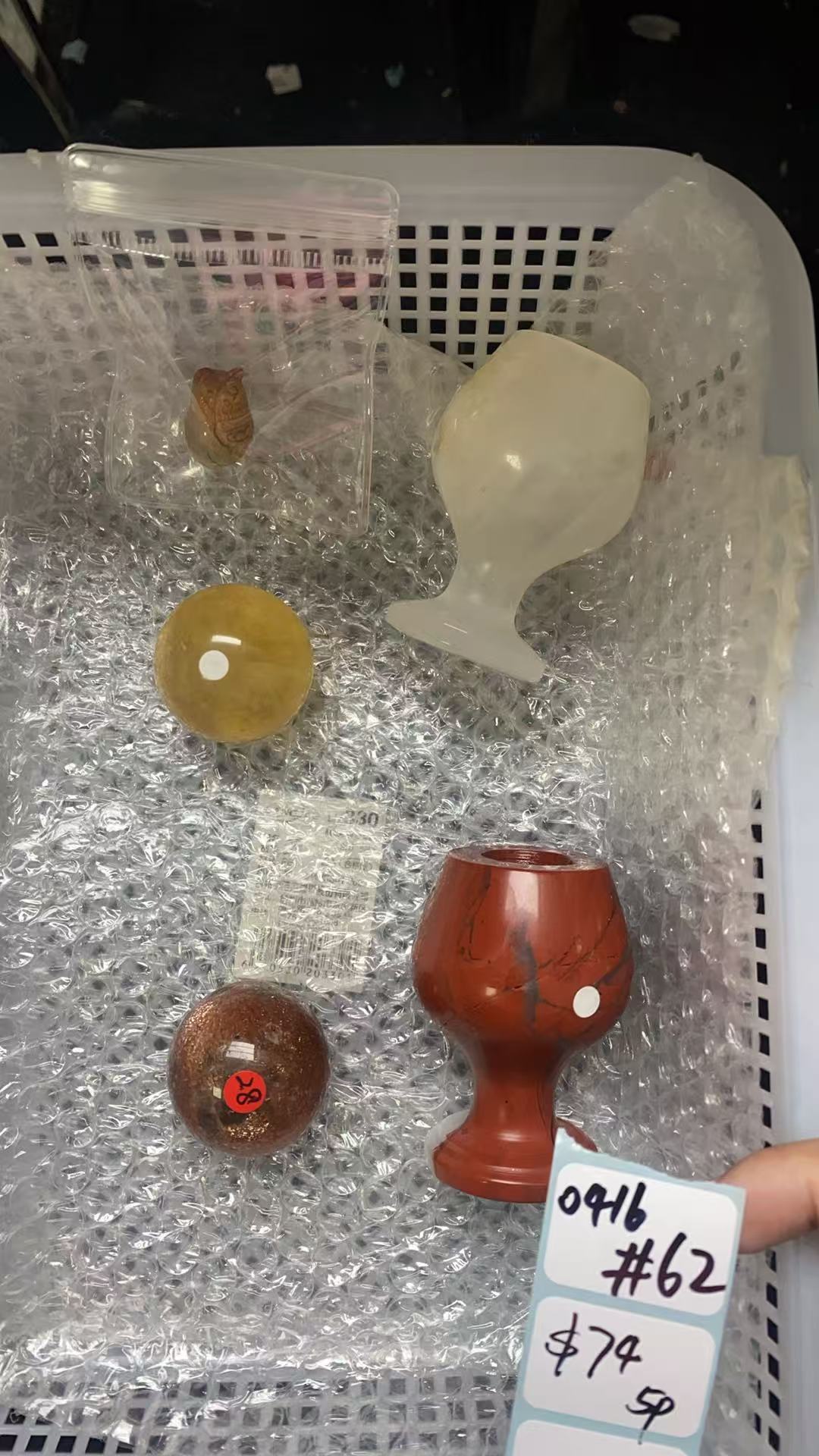 KIKICRYSTAL Shop Claim Sale For 0416