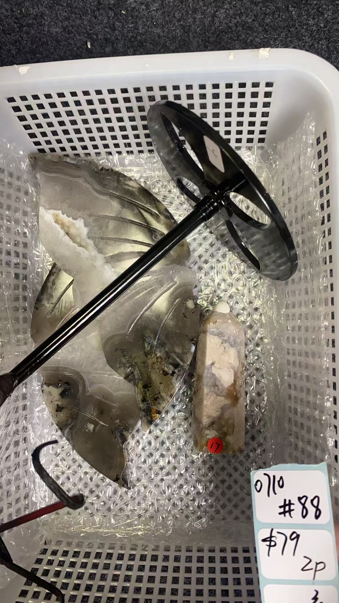 KIKICRYSTAL Shop Claim Sale For 0710