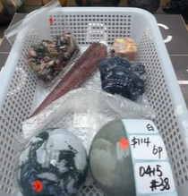 KIKICRYSTAL Shop Claim Sale For 0415