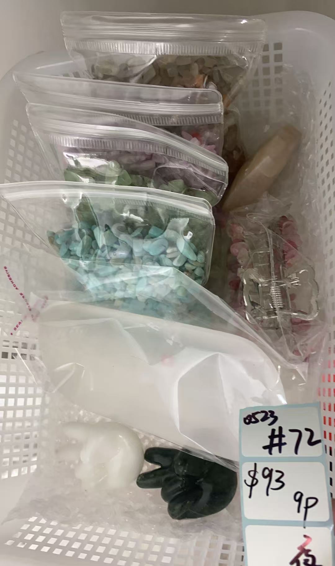 KIKICRYSTAL Shop Claim Sale For 0523