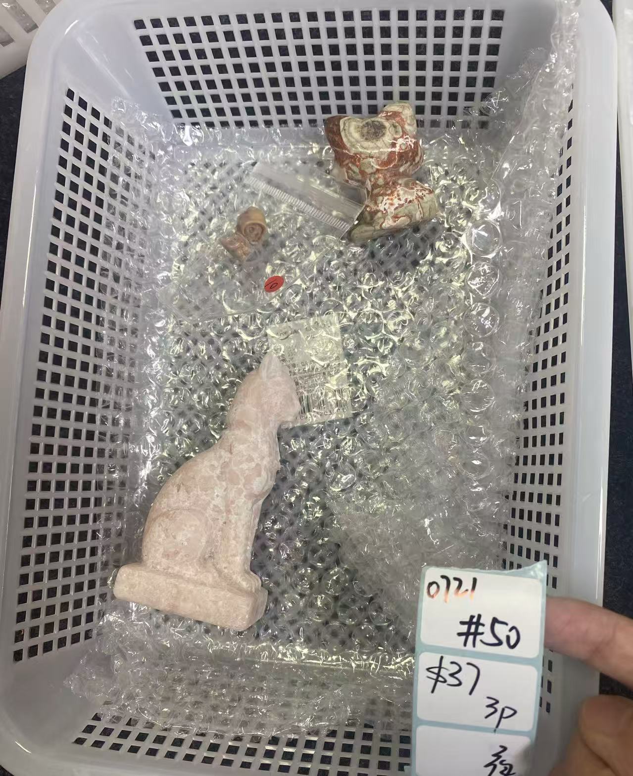 KIKICRYSTAL Shop Claim Sale For 0721