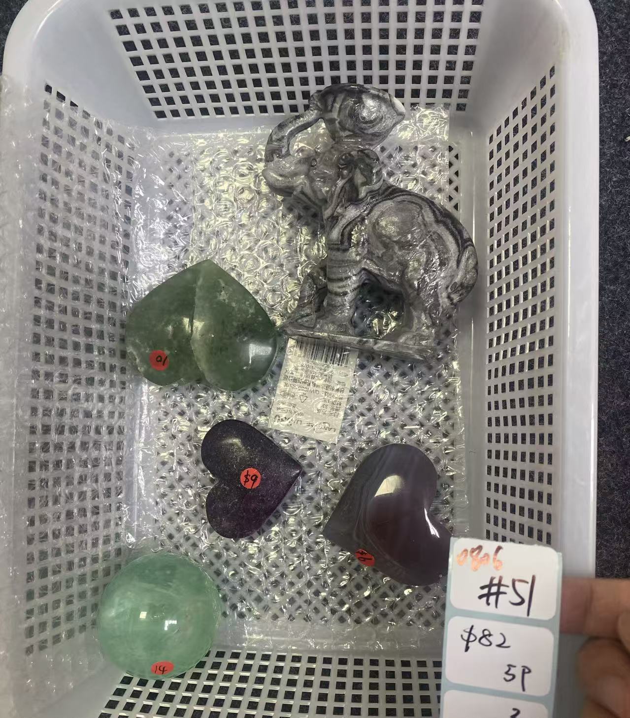 KIKICRYSTAL Shop Claim Sale For 0806